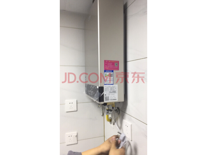 优缺点反馈：海尔热水器JSQ30-16JM6(12T)U1评测很优秀啊？入手真实详情分享 干货评测 第11张