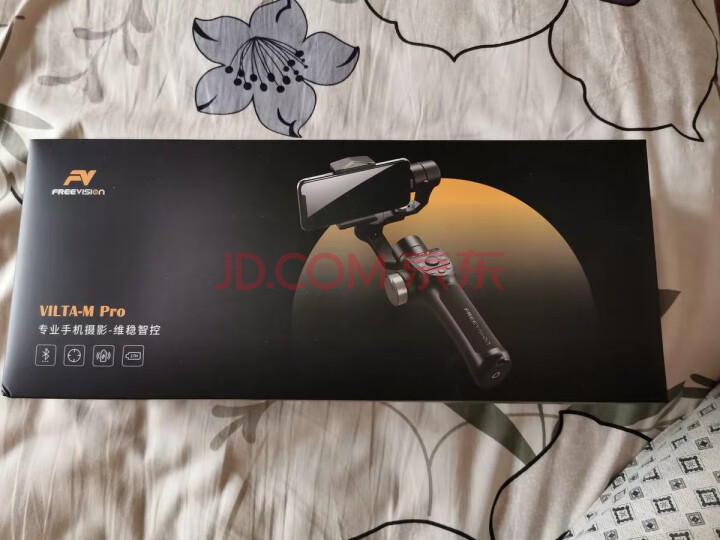 Freevision维圣云台手机 手持稳定器VILTA-M Pro 防抖云台怎么样.使用一个星期感受分享 首页推荐 第4张-商情88推广网