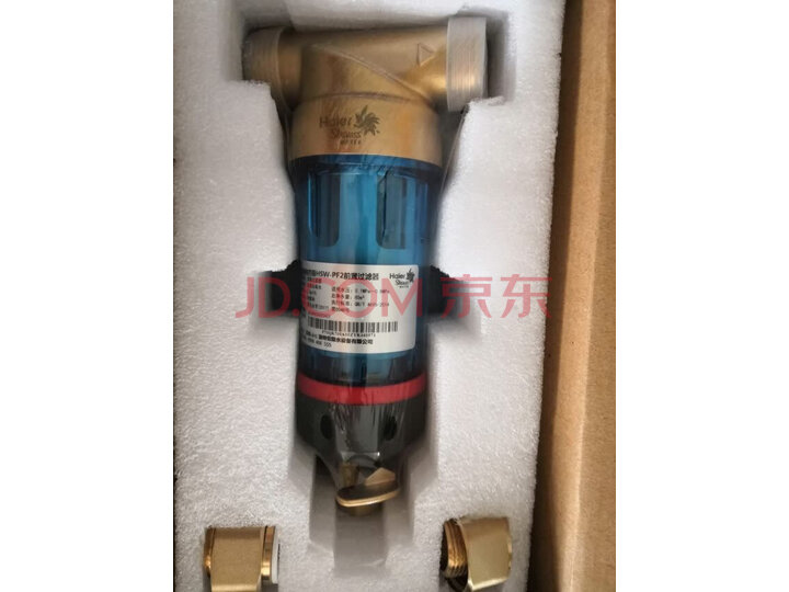 海尔（Haier）净水器 家用中央净水机HSW-PF9怎么样【独家揭秘】优缺点性能评测详解 首页推荐 第3张