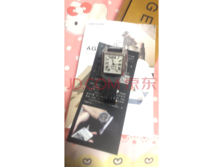 艾戈勒(agelocer)瑞士进口手表 寇德克斯系列3302A1怎么样【官网评测】质量内幕详情 首页推荐 第3张-商情88推广网