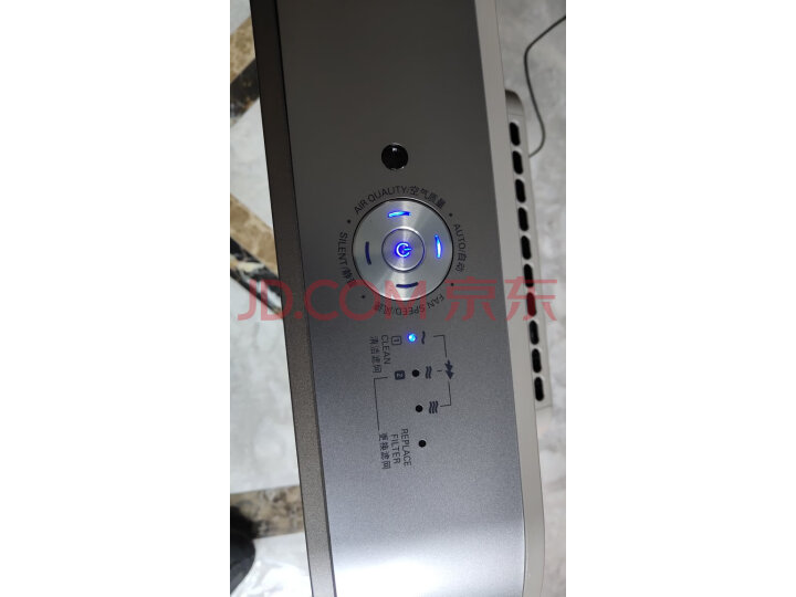 飞利浦 (PHILIPS) 空气净化器AC4074怎么样?评价为什么好,内幕详解 首页推荐 第1张-商情88推广网