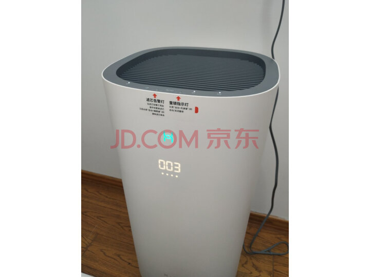 华为智选720全效空气净化器家用除甲醛KJ500F-EP500H质量众测怎么样呢？？？来说说质量优缺点如何 首页推荐 第6张