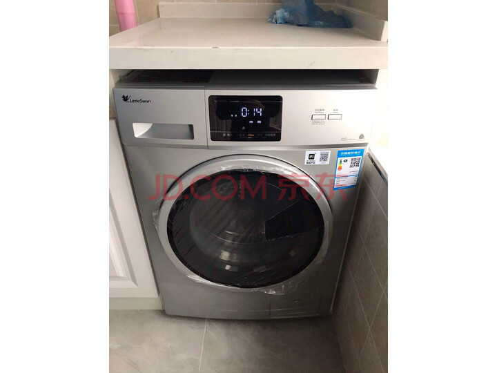 小天鹅滚筒洗衣机TD100V21DS5怎么样？内情揭晓究竟哪个好【对比评测】 首页推荐 第8张