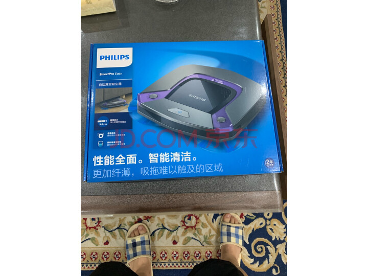 飞利浦(PHILIPS)扫地机器人FC8832怎么样？好不好，评测内幕详解分享 首页推荐 第8张