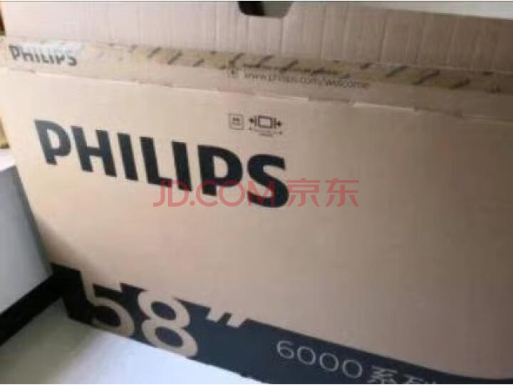 飞利浦（PHILIPS）50PUF6192 T3 50英寸液晶电视机怎么样？真实买家评价质量优缺点如何 首页推荐 第6张