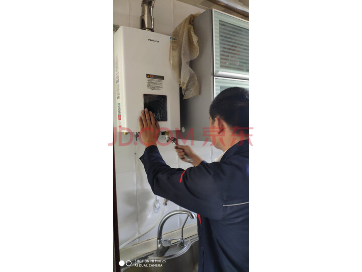 万和(Vanward)自适温智能恒温燃气热水器JSQ28-590J14.5怎么样.质量优缺点评测详解分享 首页推荐 第1张-商情88推广网