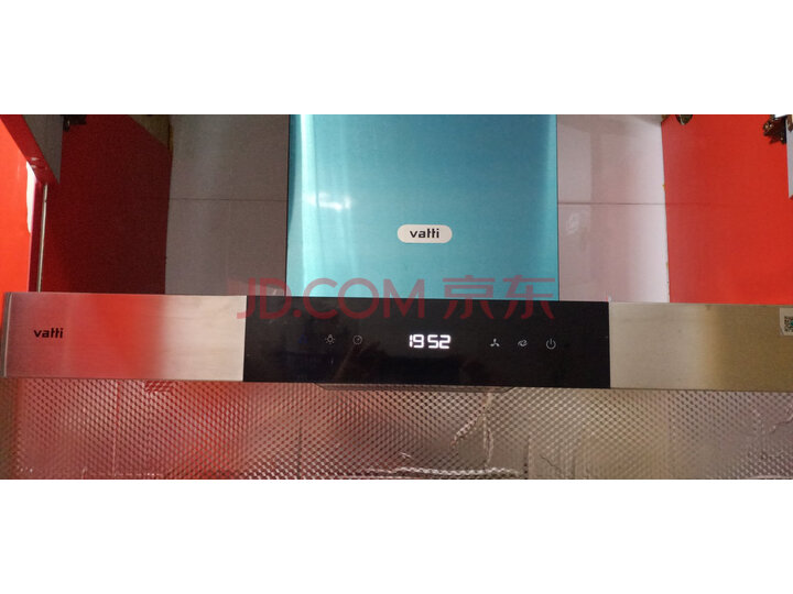 华帝(VATTI)燃气灶JZT-i10054B怎么样?用过的朋友来说说使用感受 首页推荐 第8张-商情88推广网