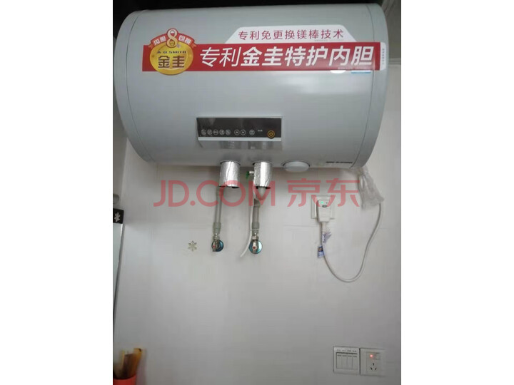 史密斯（A.O.SMITH）60升电热水器E60MDQ-B怎么样【真实大揭秘】质量性能评测必看 首页推荐 第5张