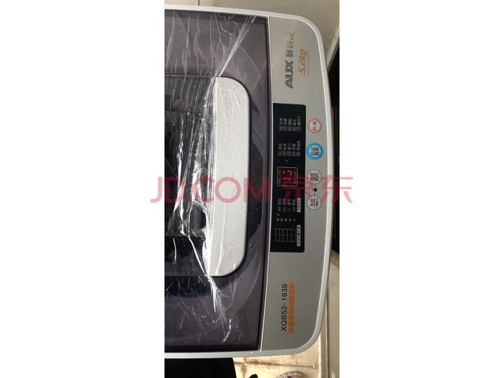 奥克斯(AUX)波轮洗衣机全自动XQB52-1939怎么样?亲身使用感受,内幕真实曝光 首页推荐 第1张-商情88推广网