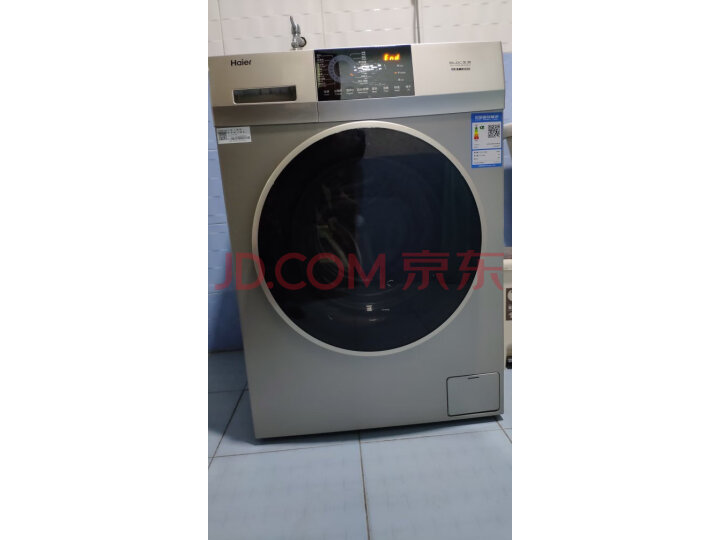 海尔(Haier)滚筒洗衣机全自动EG100HB209G怎么样?老婆一个月使用感受详解 首页推荐 第1张-商情88推广网