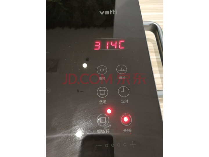 华帝(VATTI)电陶炉DT-22T11质量众测怎么样呢???真实质量评测大揭秘 首页推荐 第7张-商情88推广网