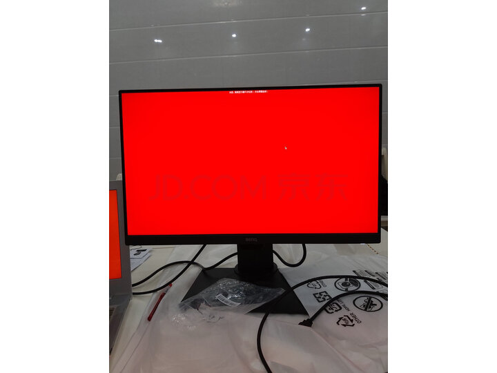 明基（BenQ）BL2480T 23.8英寸商务电脑液晶显示器怎么样？媒体质量评测，优缺点详解 首页推荐 第1张