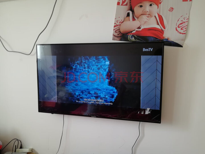 风行电视 49英寸 49Y1家用液晶网络平板智能电视机怎么样,性能同款比较评测揭秘 首页推荐 第2张-商情88推广网