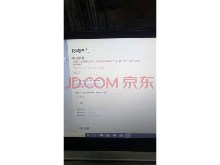 联想(Lenovo)小新Air14 英特尔酷睿i7笔记本电脑怎么样【同款质量评测】入手必看 首页推荐 第4张-商情88推广网