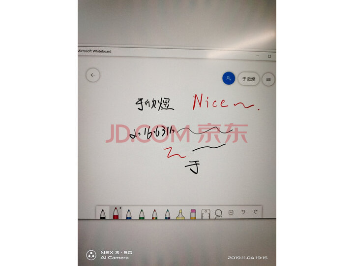 微软 Surface Pro 7 二合一平板笔记本电脑怎么样？多少人不看这里都会被忽悠了啊 首页推荐 第10张