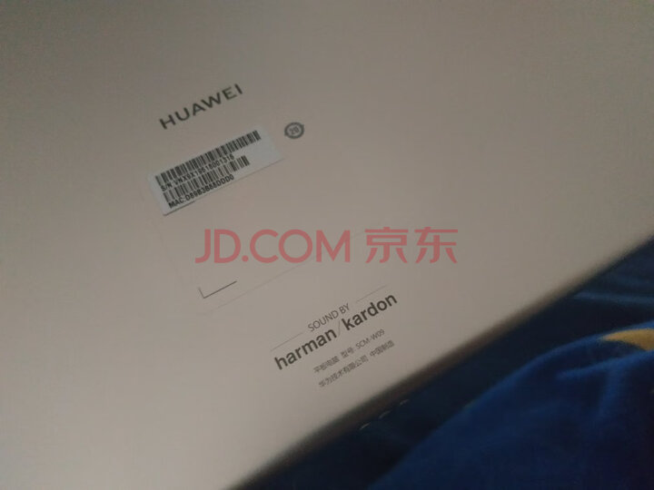 华为平板M6 8.4英寸高能版影音娱乐游戏平板电脑怎么样？质量评测，内幕大揭秘 首页推荐 第7张