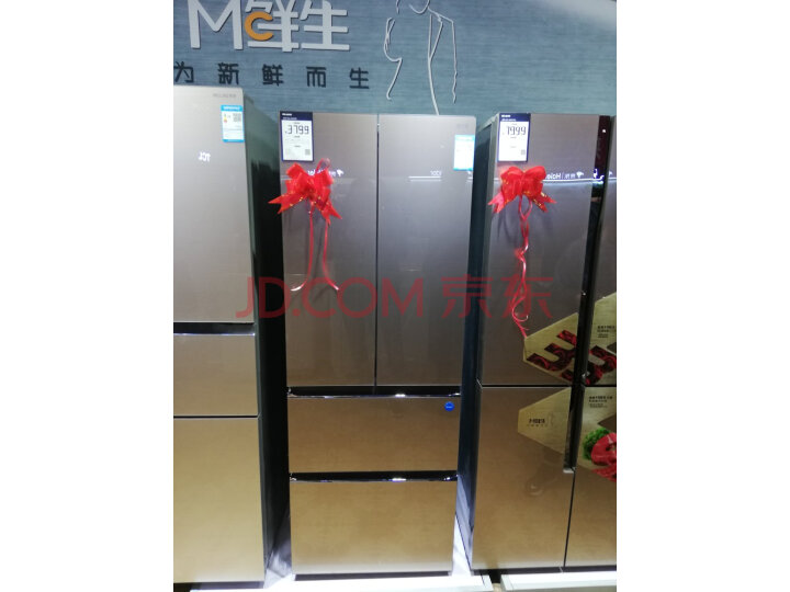 美菱(MELING)456升 对开门双开门冰箱BCD-456WUEC怎么样?质量评测如何,说说看法 首页推荐 第8张-商情88推广网