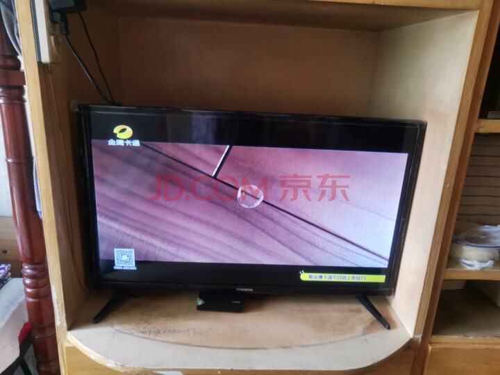 熊猫(PANDA)58F4AK液晶电视新品测评好不好【内幕真实揭秘】入手必看 首页推荐 第1张-商情88推广网
