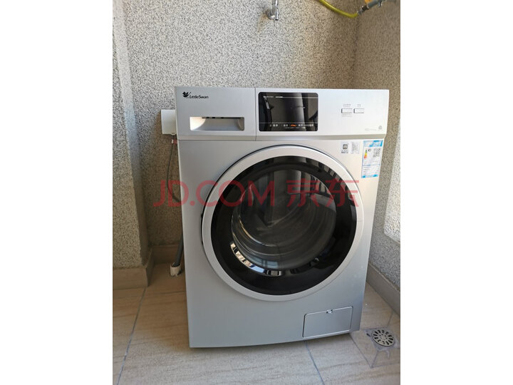 小天鹅滚筒洗衣机TD100V21DS5怎么样？内情揭晓究竟哪个好【对比评测】 首页推荐 第6张
