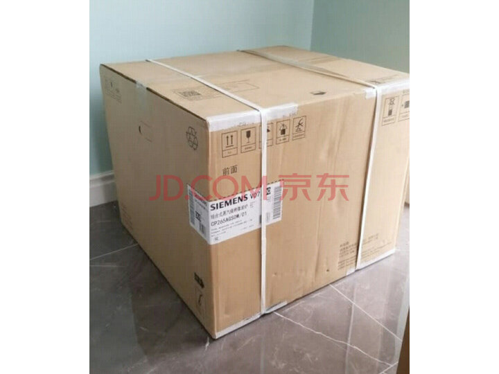 SIEMENS西门子HN678G4S6嵌入式三合一烤箱怎么样【半个月】使用感受详解_0 首页推荐 第1张