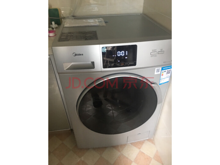 美的(Midea)洗衣机MD100VT13DS5怎么样?为什么爆款,质量详解分析 首页推荐 第10张-商情88推广网