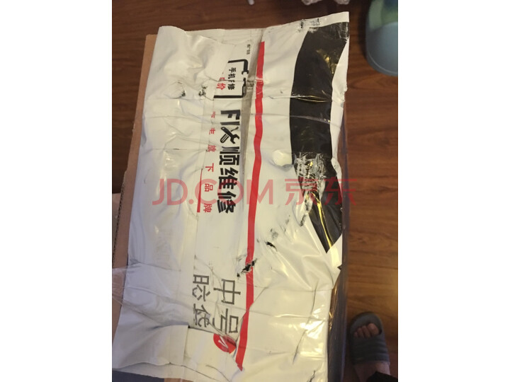 三星 Q70网络智能液晶电视 QA55Q70RAJXXZ质量众测怎么样呢???优缺点如何,真想媒体曝光 首页推荐 第2张-商情88推广网