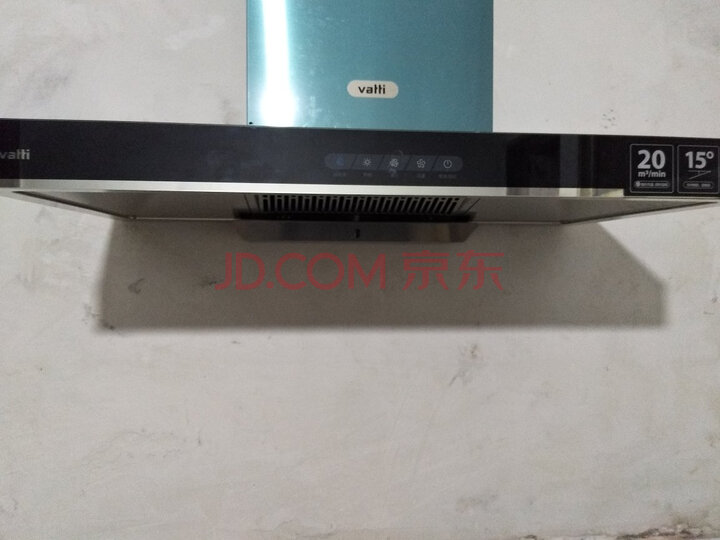 华帝（VATTI）抽油烟机E6007怎么样？性价比高吗，深度评测揭秘 首页推荐 第4张