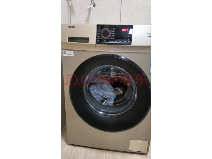 海尔（Haier) 滚筒洗衣机全自动EG8012B39SU1怎么样？优缺点如何，值得买吗【已解决】 首页推荐 第7张