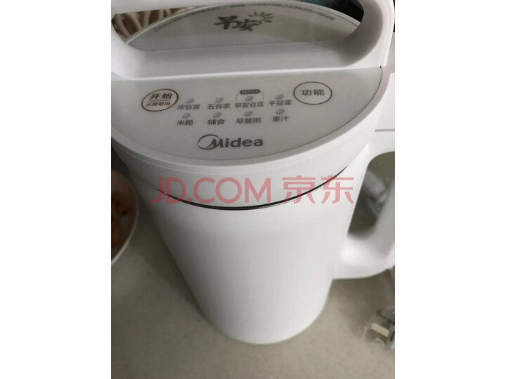 美的（Midea ) 豆浆机家用全自动DJ10B-E103怎么样？优缺点如何，真想媒体曝光 首页推荐 第3张