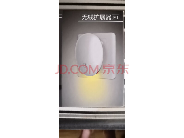 华三(H3C)X3 2100M游戏电竞路由新品测评好不好【对比评测】质量性能揭秘 首页推荐 第10张-商情88推广网