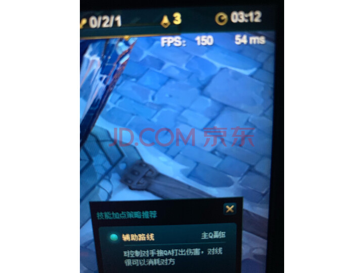 神舟(HASEE)战神Z7-CT5NA游戏笔记本电脑质量众测怎么样呢???质量口碑反应如何【媒体曝光】 首页推荐 第7张-商情88推广网
