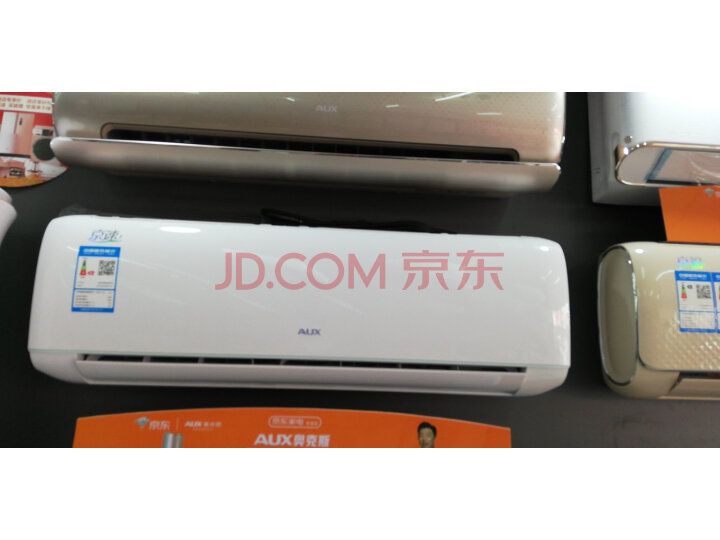奥克斯(AUX)1.5匹京速大风量壁挂式空调(KFR-35GW BpR3TYF1+3)新品测评好不好【值得买吗】优缺点大揭秘 首页推荐 第4张-商情88推广网