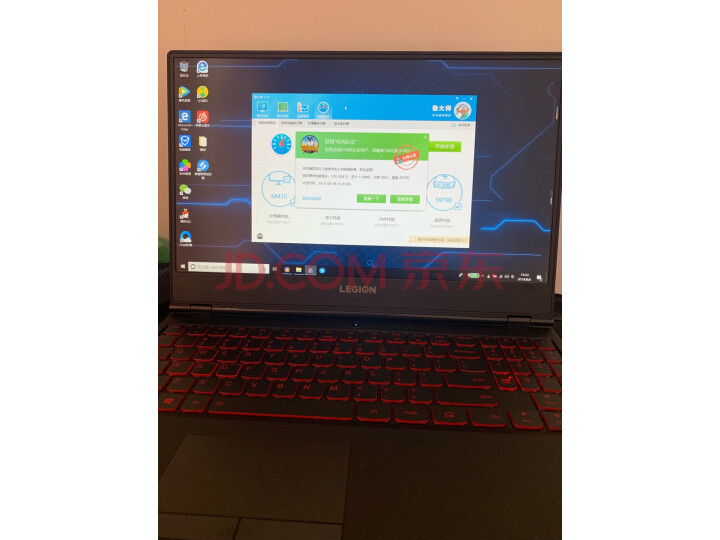 联想(Lenovo)拯救者Y7000 15.6高色域游戏笔记本电脑怎么样?质量评测如何,详情揭秘 首页推荐 第10张-商情88推广网