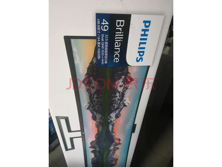 飞利浦 49英寸32-9超宽大屏电脑显示器屏 双HDMI 499P9H1怎么样？口碑质量真的好不好- 首页推荐 第9张