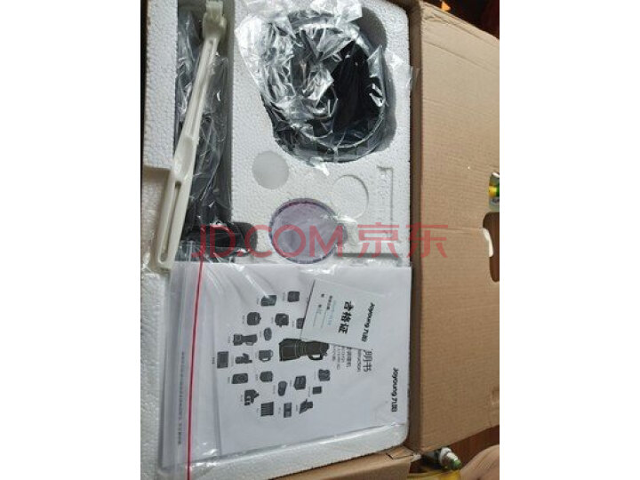 九阳(Joyoung)破壁机家用豆浆机L13-Y91s新品测评好不好【为什么好】媒体吐槽 首页推荐 第7张-商情88推广网