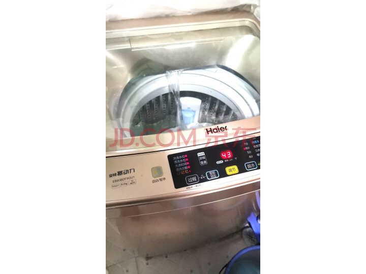 海尔(Haier) 9公斤直驱变频静音全自动波轮洗衣机XQB90-BM21JD怎么样【猛戳查看】质量性能评测详情 首页推荐 第2张-商情88推广网