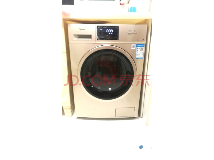 美的 (Midea)滚筒洗衣机全自动MD100KQ5怎么样?性能如何,求助大佬点评爆料 首页推荐 第5张-商情88推广网