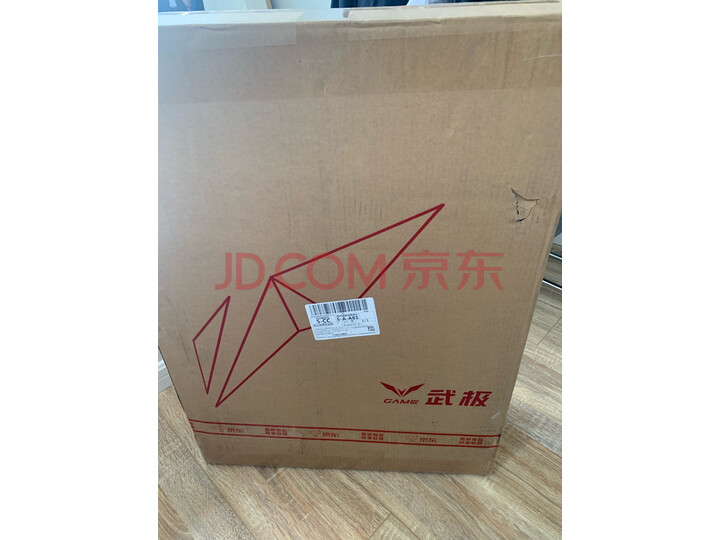 AOC C27B1H 27英寸1700R曲面爱眼不闪屏显示器怎么样【入手评测】性能独家评测详解 首页推荐 第8张