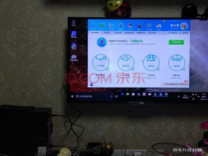 宏碁(Acer) 暗影骑士游戏台式机N50-N93怎么样【优缺点评测】媒体独家揭秘分享 首页推荐 第3张