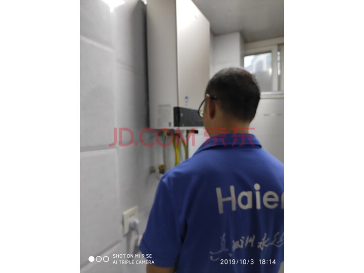 海尔（Haier）16升燃气热水器天然气JSQ31-16JM6(12T)U1怎么样，性能同款比较评测揭秘 首页推荐 第10张