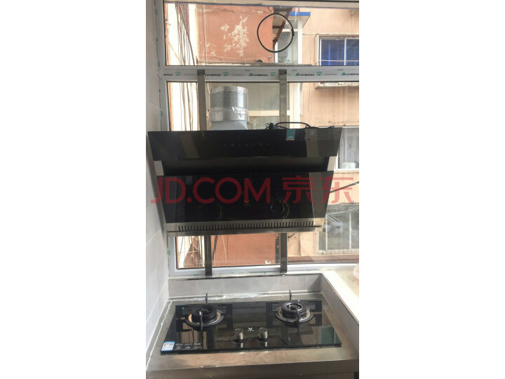 云米 抽油烟机4KW燃气灶CXW-210-VC201+JZT-VG201质量众测怎么样呢???质量如何,网上的和实体店一样吗 首页推荐 第5张-商情88推广网