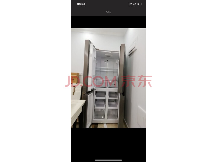 云米 (VIOMI)十字四门家用大冰箱BCD-486WMSD质量众测怎么样呢???入手半年内幕评测,优缺点详解 首页推荐 第3张-商情88推广网