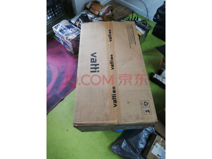华帝(VATTI)燃气热水器(天然气)SJ2-16新品测评好不好【真实揭秘】质量内幕详情 首页推荐 第6张-商情88推广网