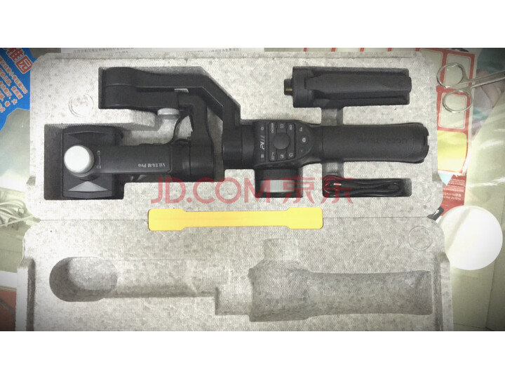 Freevision维圣云台手机 手持稳定器VILTA-M Pro 防抖云台怎么样.使用一个星期感受分享 首页推荐 第10张-商情88推广网