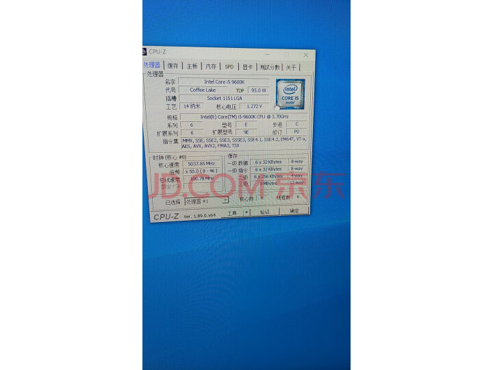 微星(MSI)X299 SLI PLUS主板怎么样.质量优缺点评测详解分享 首页推荐 第10张-商情88推广网