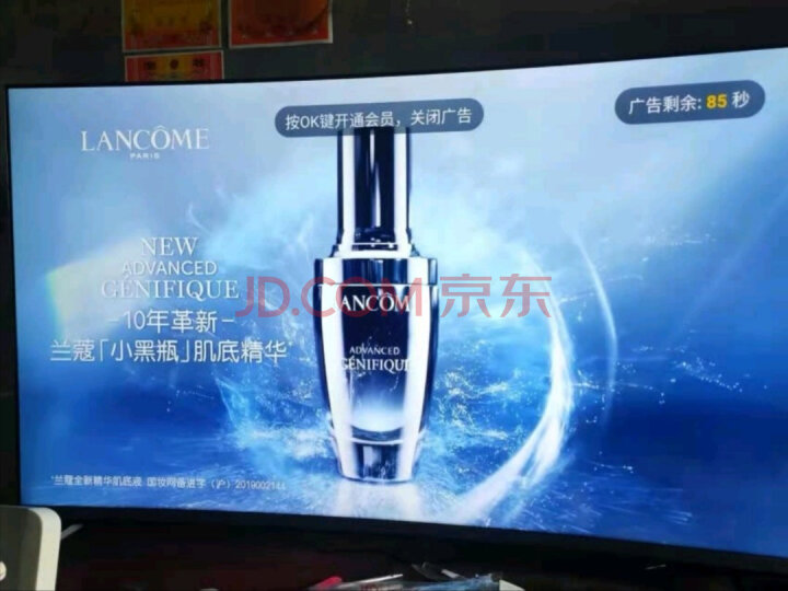 TCL 55Q7人工智能液晶电视机新品测评好不好【官网评测】质量内幕详情 首页推荐 第8张-商情88推广网