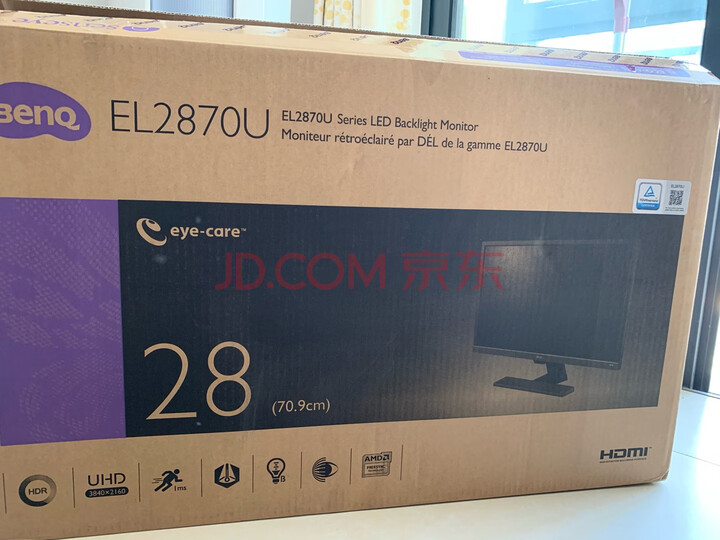 明基（BenQ）EL2870U游戏电竞电脑显示器高分显示器怎么样【同款质量评测】入手必看 首页推荐 第9张