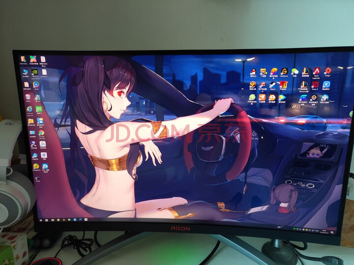 AOC AGON 爱攻 AG352UCG6曲面显示器怎么样【质量评测】优缺点最新详解 首页推荐 第9张