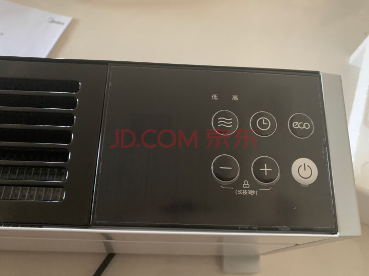 美的(Midea)踢脚线取暖器家用HDY22LS怎么样【值得买吗】优缺点大揭秘 首页推荐 第10张-商情88推广网