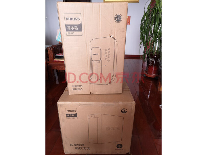 飞利浦（PHILIPS）家用净水器 小方盒SRO400S怎么样？质量如何，网上的和实体店一样吗 首页推荐 第6张
